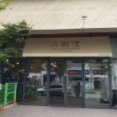 에이바이트델리망원 이미지