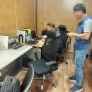 안동복합기대여) 안동시 상아동 변전소 설비 감리업체 EPSON 설치후기