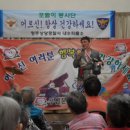 포돌이로 이미지