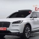 반송로513번길 이미지