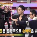 조앤리댄스스쿨 이미지
