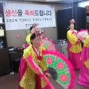 성미카엘요양병원