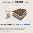 라라샵 이미지