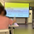 [엔터잡에듀] 한달반 4주차 후기 | 면접 대비 수업