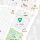 마듀현대동구점 이미지