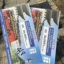 ㈜서울씨티투어 | [서울]서울시티투어버스 도심고궁코스 후기 🌸 남산타워 벚꽃길 인생벚꽃 만난 날