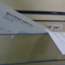 서귀동-34 이미지