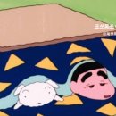 코타츠 이미지