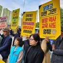 문명고등학교 이미지