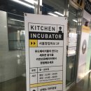 비플러스컴퍼니 네이버블로그