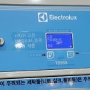 덕계셀프빨래방워시엔조이 이미지