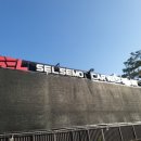 합덕셀프세차장 이미지