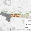 CF공인중개사사무소 이미지