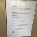 안432 이미지