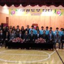 매화중학교 이미지