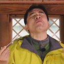 역전당구장 이미지