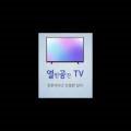 만안로 55번길 24 네이버블로그