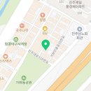 가챠샵진주점