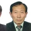 우일농산영농조합법인 이미지
