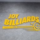 조이빌 당구클럽 이미지