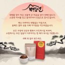 중흥공부방