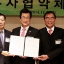 대웅제약오송cGMP공장