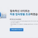 한성식품 이미지