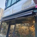 모퉁이디저트 이미지