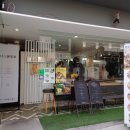 서초대로46길 74 이미지