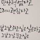 수작다방 이미지