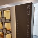 지언스토어 이미지