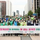 (주)아띠환경 - 금천구 | (주)아띠환경