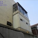 한국종합경비시스템(주) 이미지