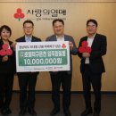 호텔덕구온천 이미지