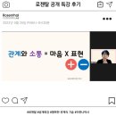 행복한기술 이미지