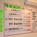 성남-태평-0249 이미지