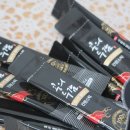 주식회사 루토닉스