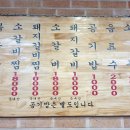 베스트클린스팀세차 이미지