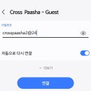 Gym with 24 | 발리 스미냑 숙소 시내 위치 추천 크로스파샤 24시간 스테이 스위트룸 내돈내산