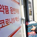 청원운송 이미지
