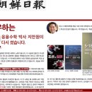 선진광고 이미지