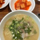 오도롱국수 네이버블로그