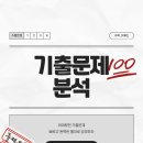 대전도안중학교 이미지