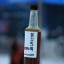 아점부엌
