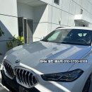 엠에스피커피(MSP COFFEE) | 2024 BMW X6 오너평가 추천 삼천리 동탄전시장 출고후기 BMW X6 xDrive 40i MSP 포토 제원 정보