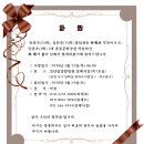 단봉초등학교 이미지