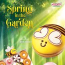 스프링가든 이미지