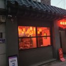 산조레드