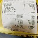 동궁찜닭상도점