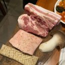 꽃돼지식당 수성점 이미지